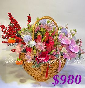 Table arrangement - Standard CODE 61797